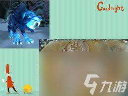 魔兽世界诺森德灵魂兽位置在哪