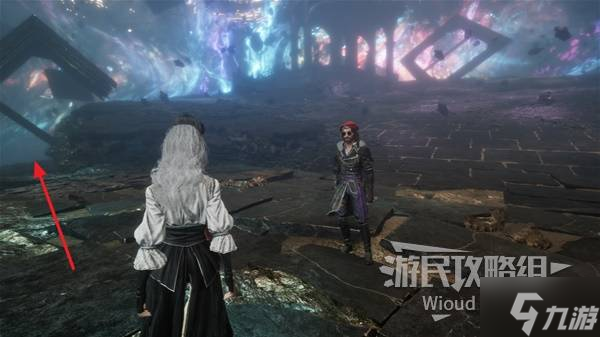 《光与影33号远征队》空中宅邸探索攻略 空中宅邸全收集指南