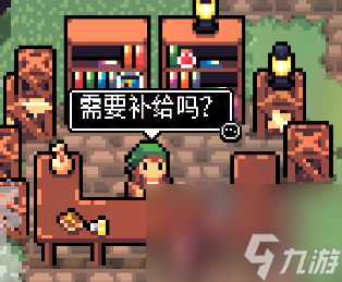 《阿彻威尔奇妙冒险》新手攻略指导