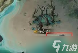 伊瑟重启日瑞尔怎么通关