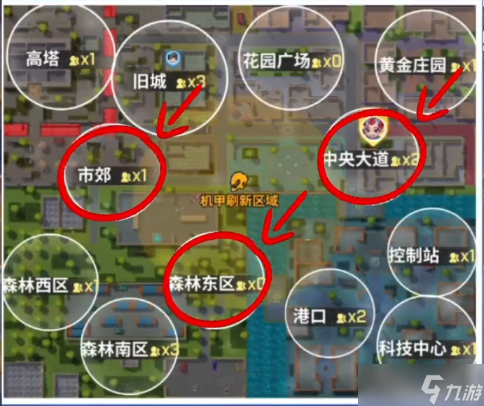 逃跑吧！少年【攻略大师团】老师！大乱斗技巧我学会了！