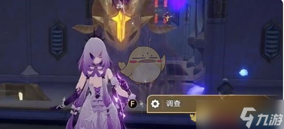 《崩坏星穹铁道》云端遗堡晨昏之眼黄金替罪羊攻略