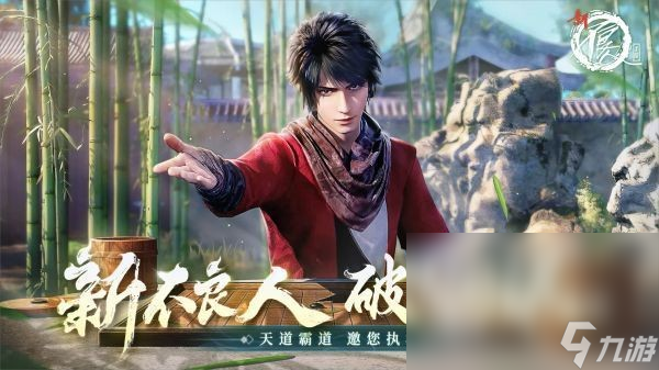 自走棋之类的游戏哪个好玩 最有趣的自走棋手游盘点2025
