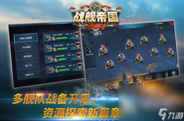 战争与和平游戏二战手游大全 2025经典的战争游戏大全