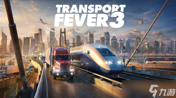 Urban Games公布《狂热运输3》打造前所未有的运输大亨终极体验