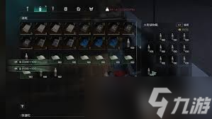 七日世界永恒岛物资怎么转出