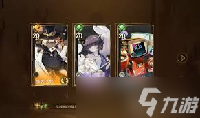 无尽梦回手游连珠流派必看 愚者之梦技能深度剖析,带你领略超燃战斗体