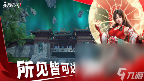 全网最火的手机吃鸡手游大全2025 有哪些好玩的吃鸡手游