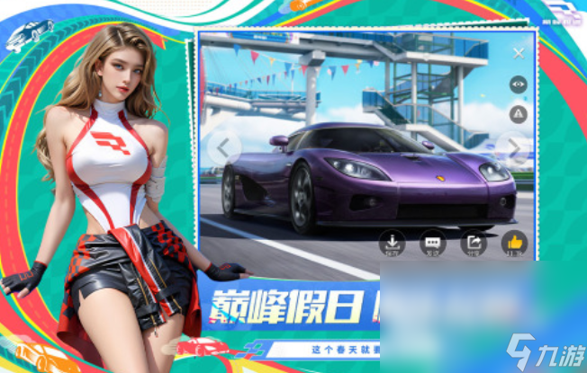 最好玩最真实的赛车游戏安卓游戏 2025必玩的赛车游戏合集