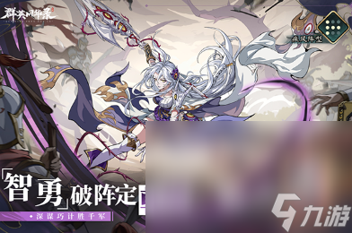 耐玩的游戏日活跃量排行榜 2025热门的高活跃量游戏合集