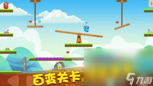 冰火人游戏有哪些介绍2025 高质量的冰火人游戏大全截图