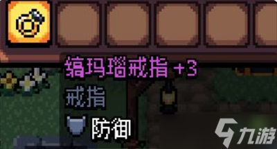 阿彻威尔奇妙冒险第四章黑暗泥潭线路分享