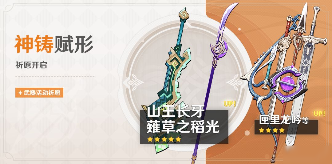 https://media.9game.cn/gamebase/ieu-gdc-pre-process/images/20250522/7/7/3313cccd4f43a013cbeab619e09fa2ba.jpg
