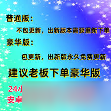 黑神话像素版新手如何玩