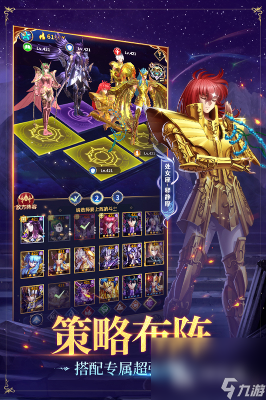 好玩的jojo的奇妙冒险单机游戏推荐2025 jojo奇妙冒险手游推荐