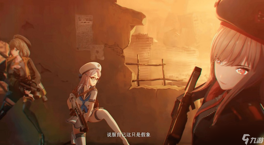 《妮姬》国服已正式开服 上线PV“希望启自黎明”