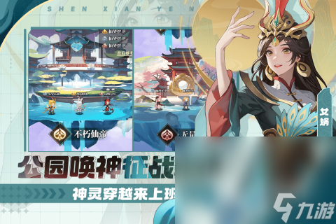 类似巨龙之战的手游有哪些2025 和巨龙之战一样的手游排行榜