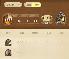 炉石传说怎么提速星灵法卡组