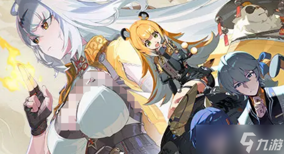 《绝区零》2.0版本上线时间介绍