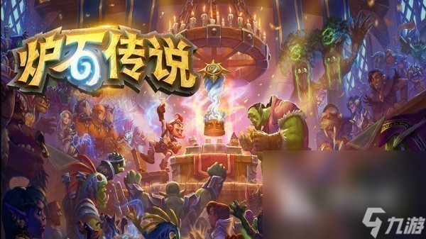 自走棋之类的游戏哪个好玩 最有趣的自走棋手游盘点2025