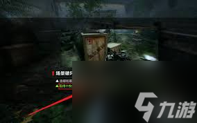 光明记忆无限舍利子怎么获取