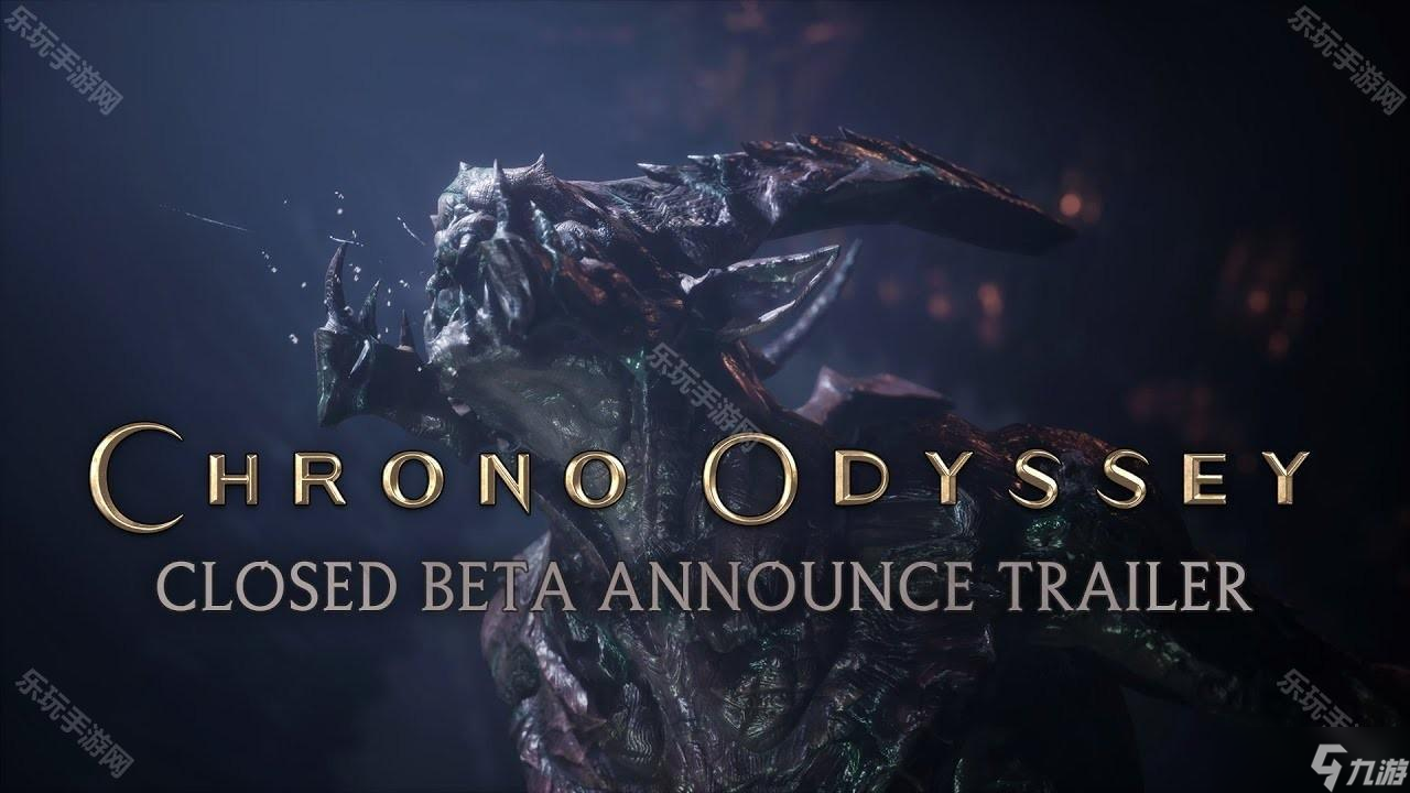 动作 MMORPG《Chrono Odyssey》PC 版全球测试 6 月登场 新影片展示多种怪物样貌