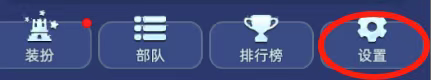 《无尽冬日》520兑换码分享2025