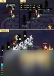 梦幻西游冰下囚看戏任务完成方法