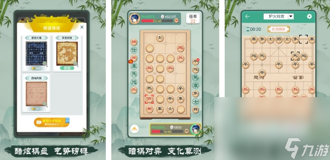 一年级双人玩的游戏有哪些 2025小孩子双人一起玩的游戏大全截图