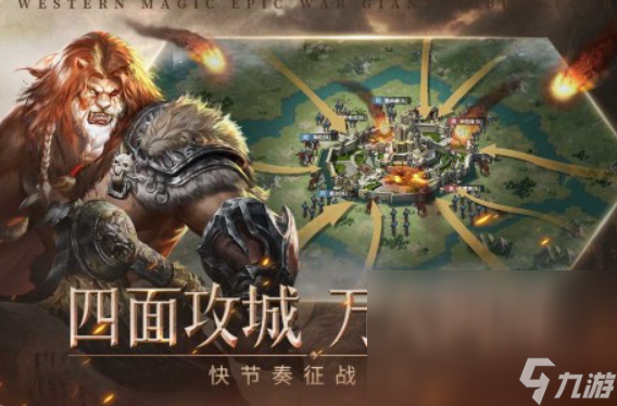 热门的多人联机游戏有哪些2025 受欢迎的联机游戏大全截图