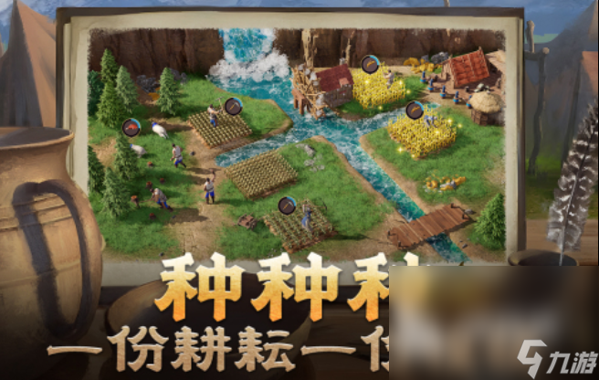又真实又好玩的游戏分享 2025最受欢迎的手游排行榜