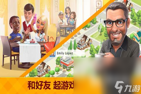 流行的咖啡厅游戏下载合集2025 受欢迎的咖啡厅经营手游