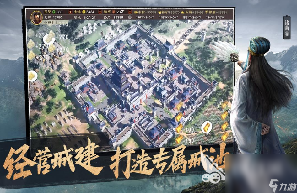 与海岛奇兵类似的游戏推荐2025 好玩的策略战争手游大盘点