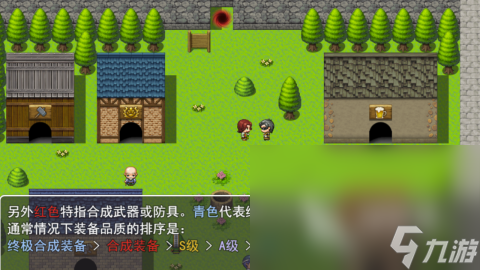 拯救公主的游戏叫什么2025 好玩的拯救公主的游戏有哪些