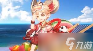 王者荣耀赤浪一夏李元芳售价多少