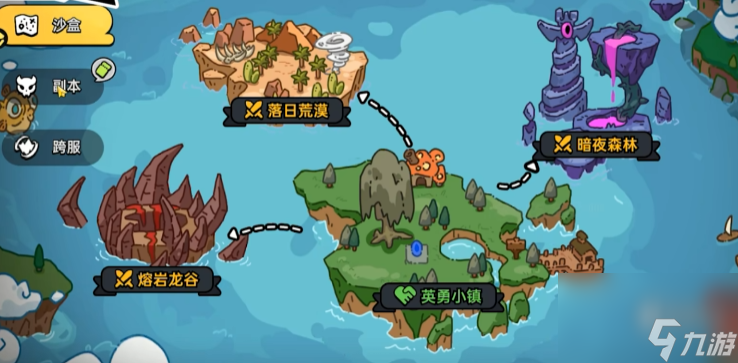 《英勇之地》卡皮巴拉玩法攻略