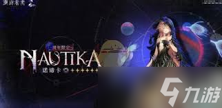 重返未来：1999二周年卡池内容是什么