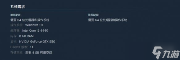 《夏目友人帐叶月之记》配置要求介绍