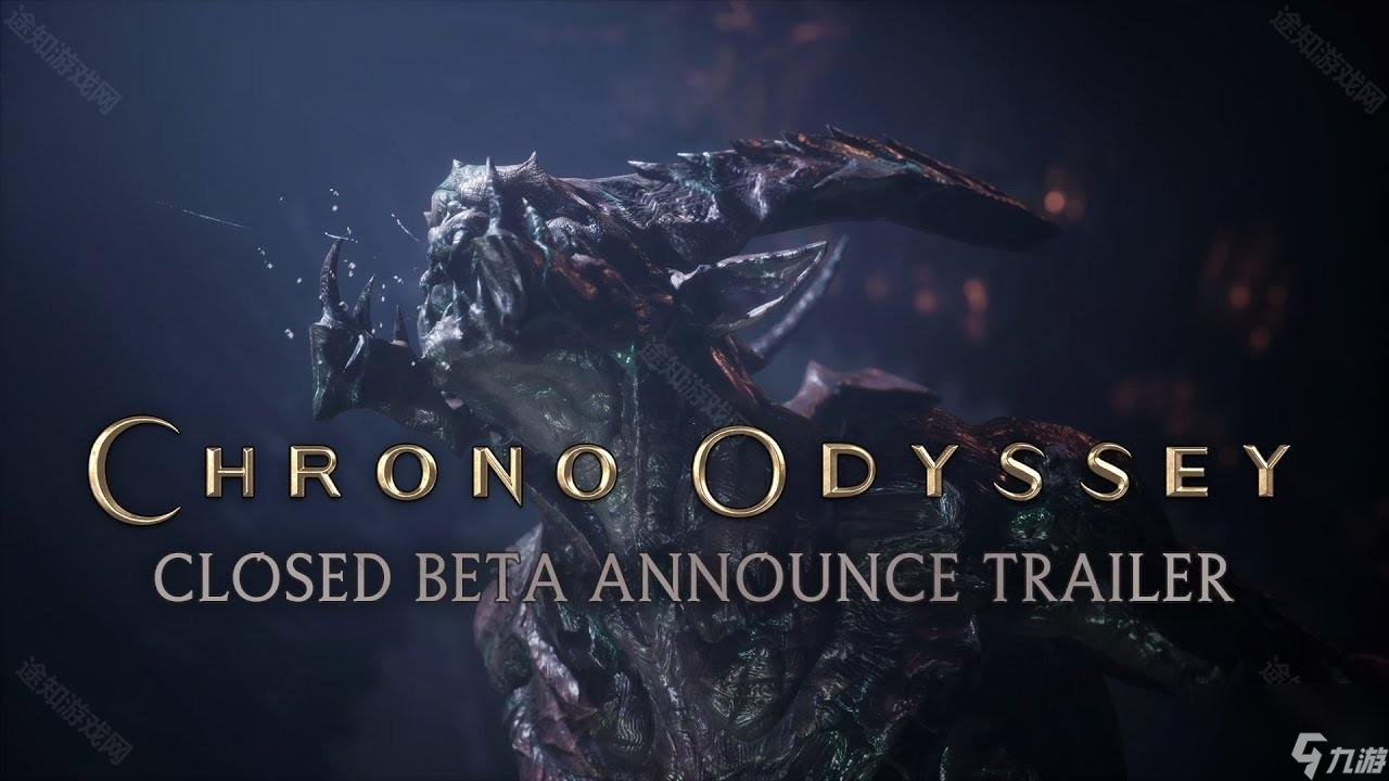 动作 MMORPG《Chrono Odyssey》PC 版全球测试 6 月登场 新影片展示多种怪物样貌