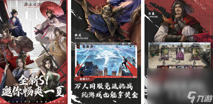 好玩的戰(zhàn)爭兵工廠游戲有哪些 2025受歡迎的造兵打仗游戲合集