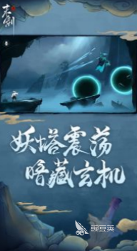 耐玩的仙侠单机手游推荐 2025有趣的仙侠单机手游有哪些