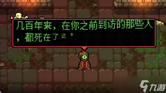 阿徹威爾奇妙冒險(xiǎn)馬克西勒怎么打-馬克西勒打法攻略