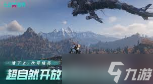 七日世界中怎么打空行母