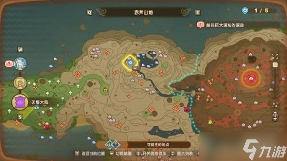 《幻想生活i》传奇道具配方位置汇总