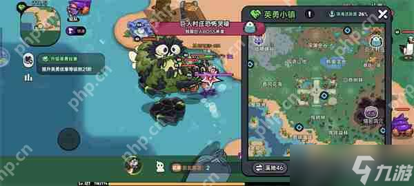 英勇之地四个隐藏boss具体位置分享