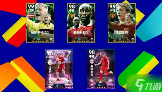 踏破凌霄，大圣歸來，雙增能史詩貝爾即將登場！