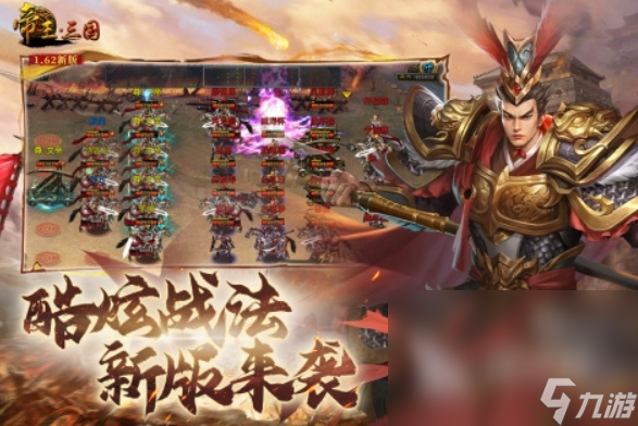 可以招兵游戏有哪些 2025招兵的游戏介绍