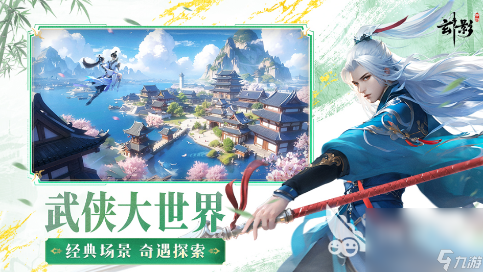 两个字的游戏有哪些推荐2025 名字只有两个字的手游汇总