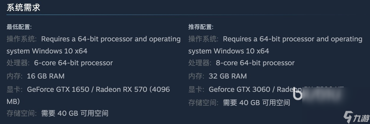 临界突变卡顿怎么办 临界突变卡顿解决方式