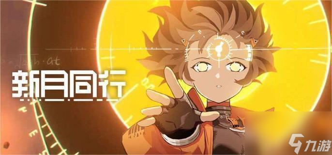 新月同行金桂技能全解析 辅助核心角色强度与实战应用